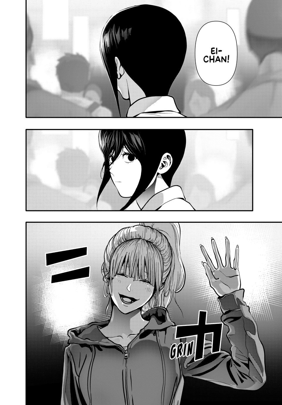 Read (Abu)Normal chapter 82 image 11 on Lezhin