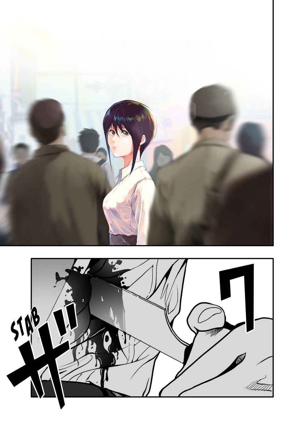 Read (Abu)Normal chapter 82 image 12 on Lezhin