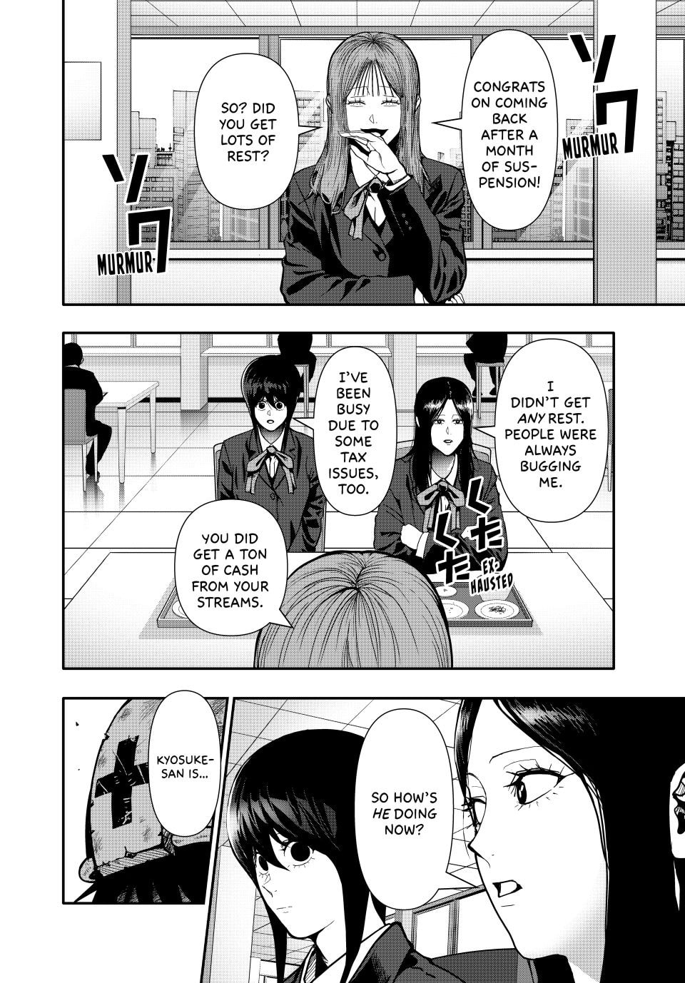 Read (Abu)Normal chapter 82 image 3 on Lezhin