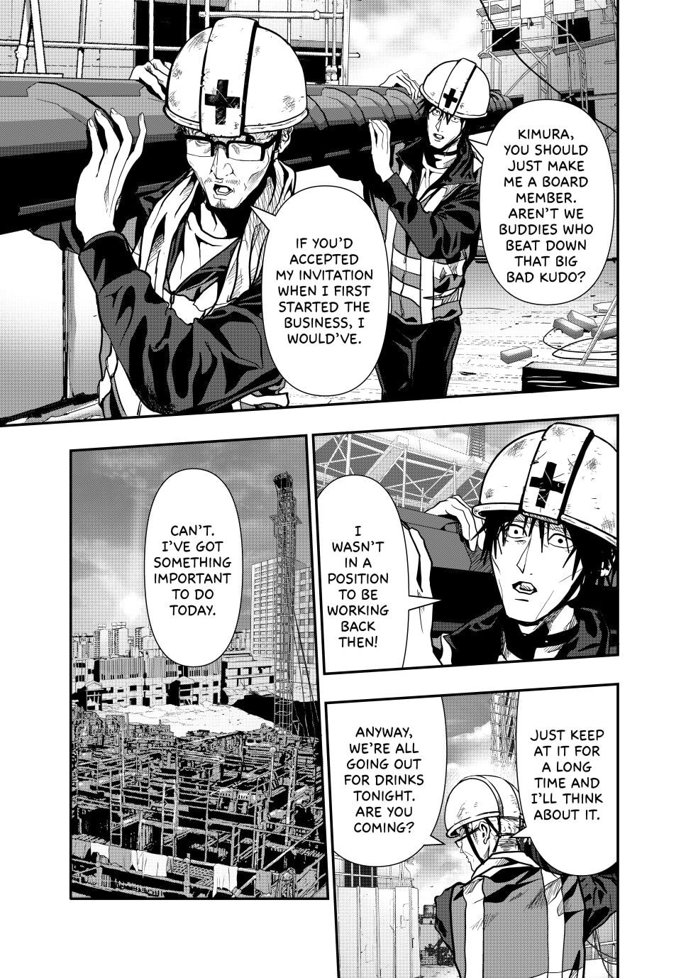 Read (Abu)Normal chapter 82 image 4 on Lezhin