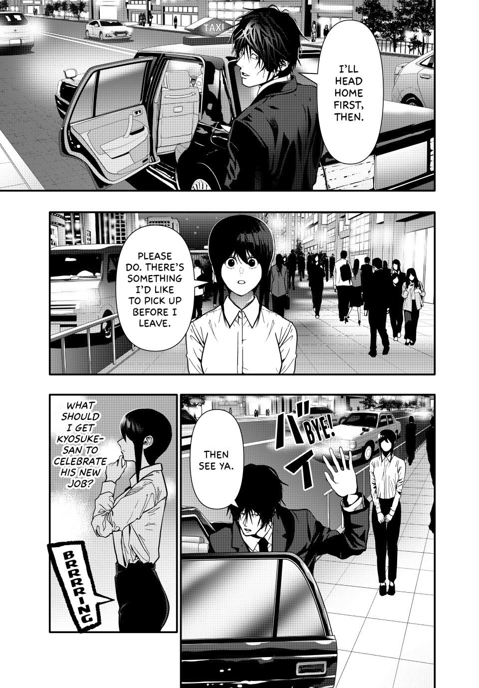 Read (Abu)Normal chapter 82 image 8 on Lezhin