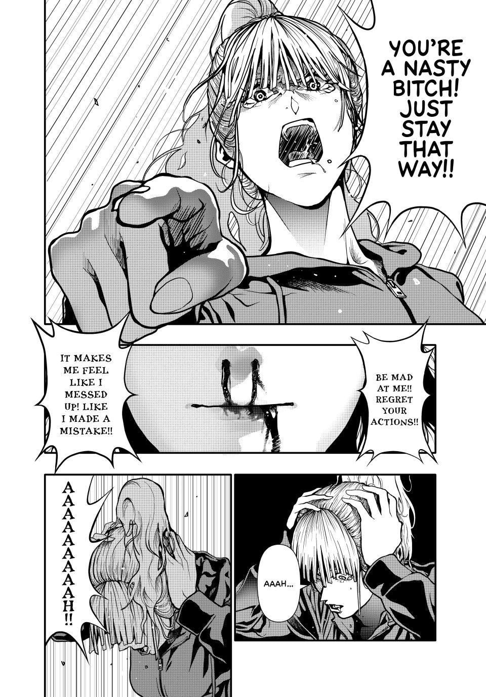 Read (Abu)Normal chapter 83 image 3 on Lezhin