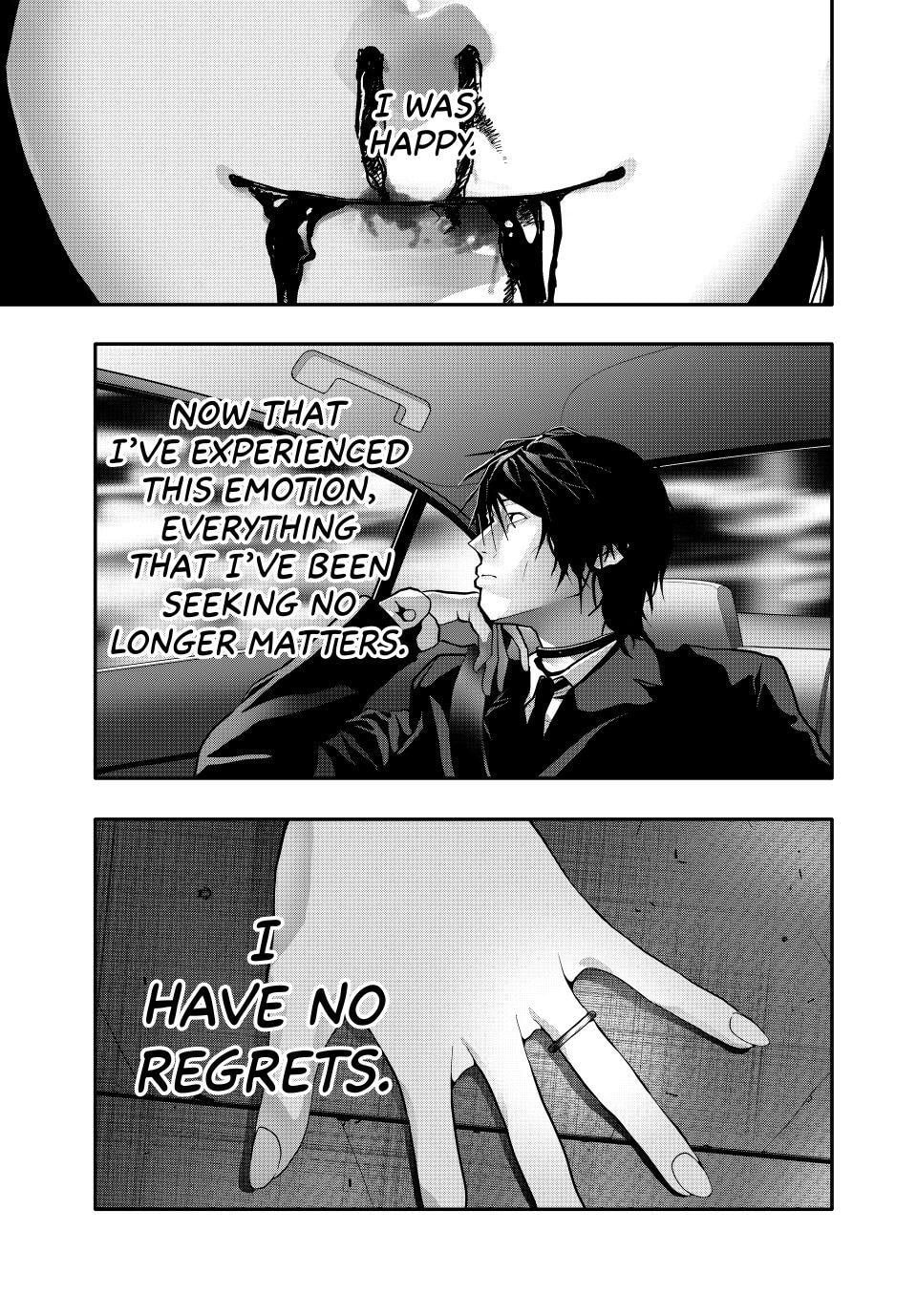Read (Abu)Normal chapter 83 image 6 on Lezhin
