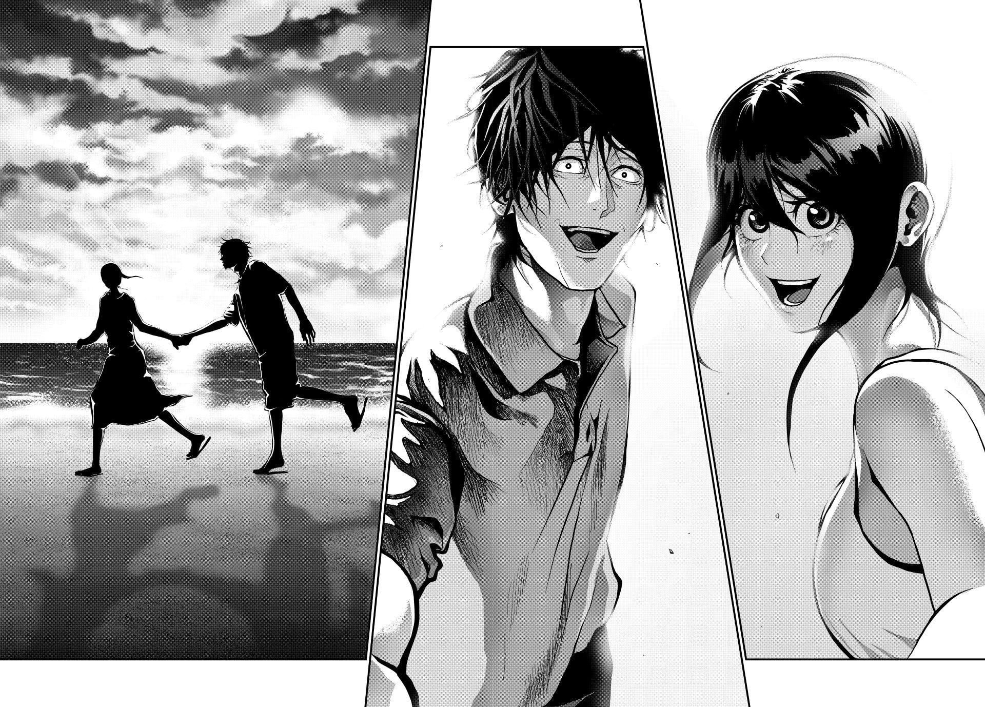 Read (Abu)Normal chapter 83 image 7 on Lezhin