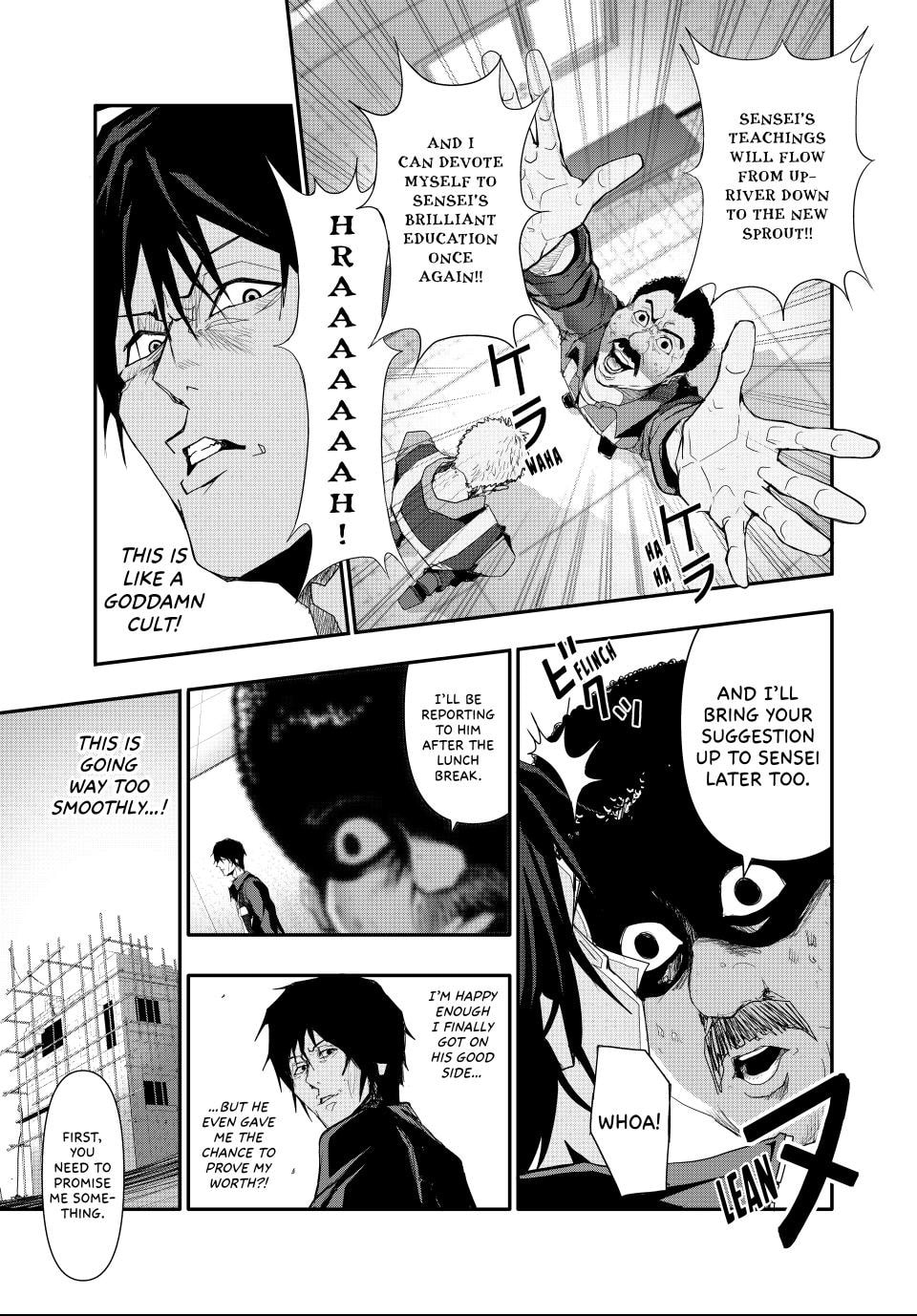 Read (Abu)Normal chapter 9 image 10 on Lezhin