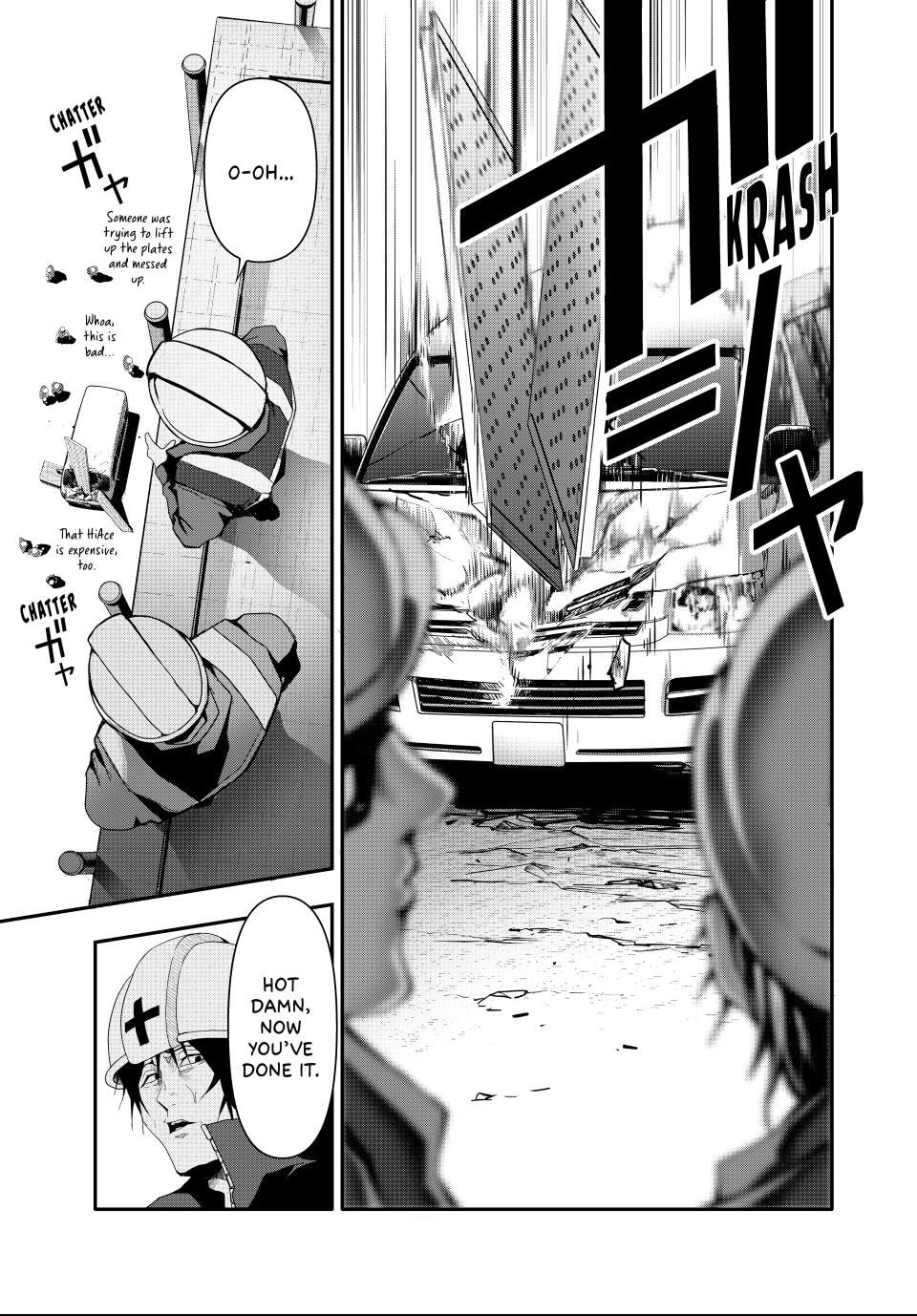 Read (Abu)Normal chapter 9 image 12 on Lezhin