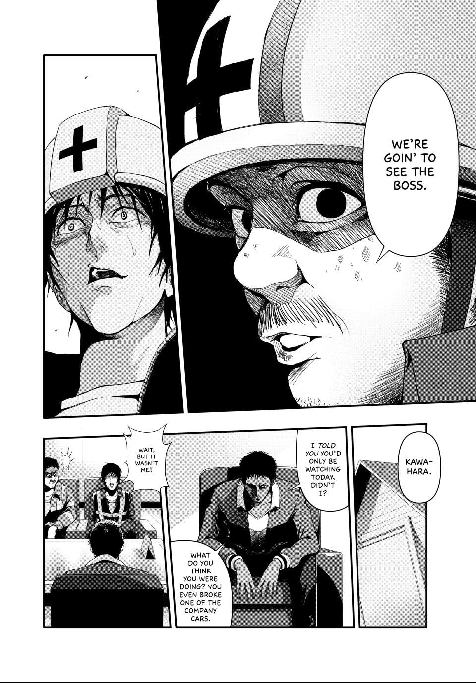 Read (Abu)Normal chapter 9 image 13 on Lezhin