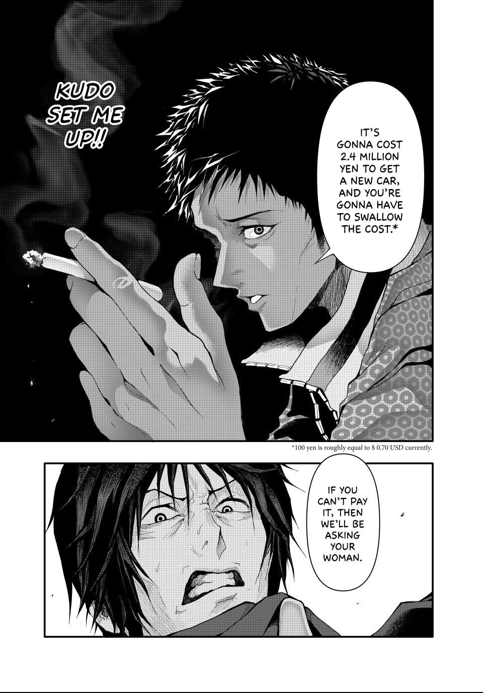 Read (Abu)Normal chapter 9 image 15 on Lezhin