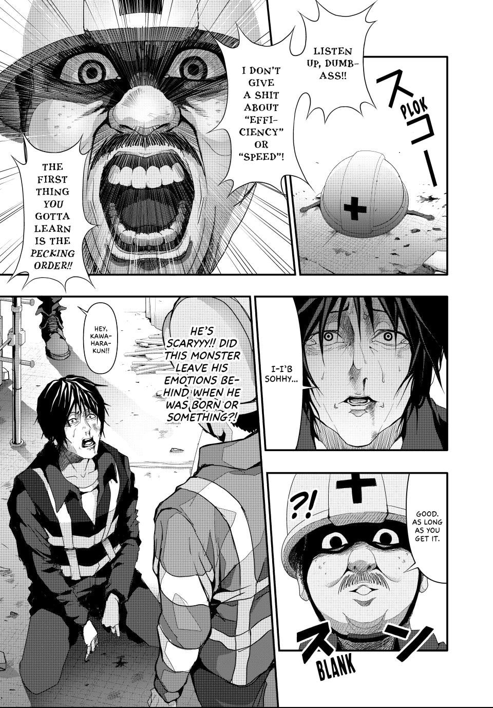 Read (Abu)Normal chapter 9 image 2 on Lezhin