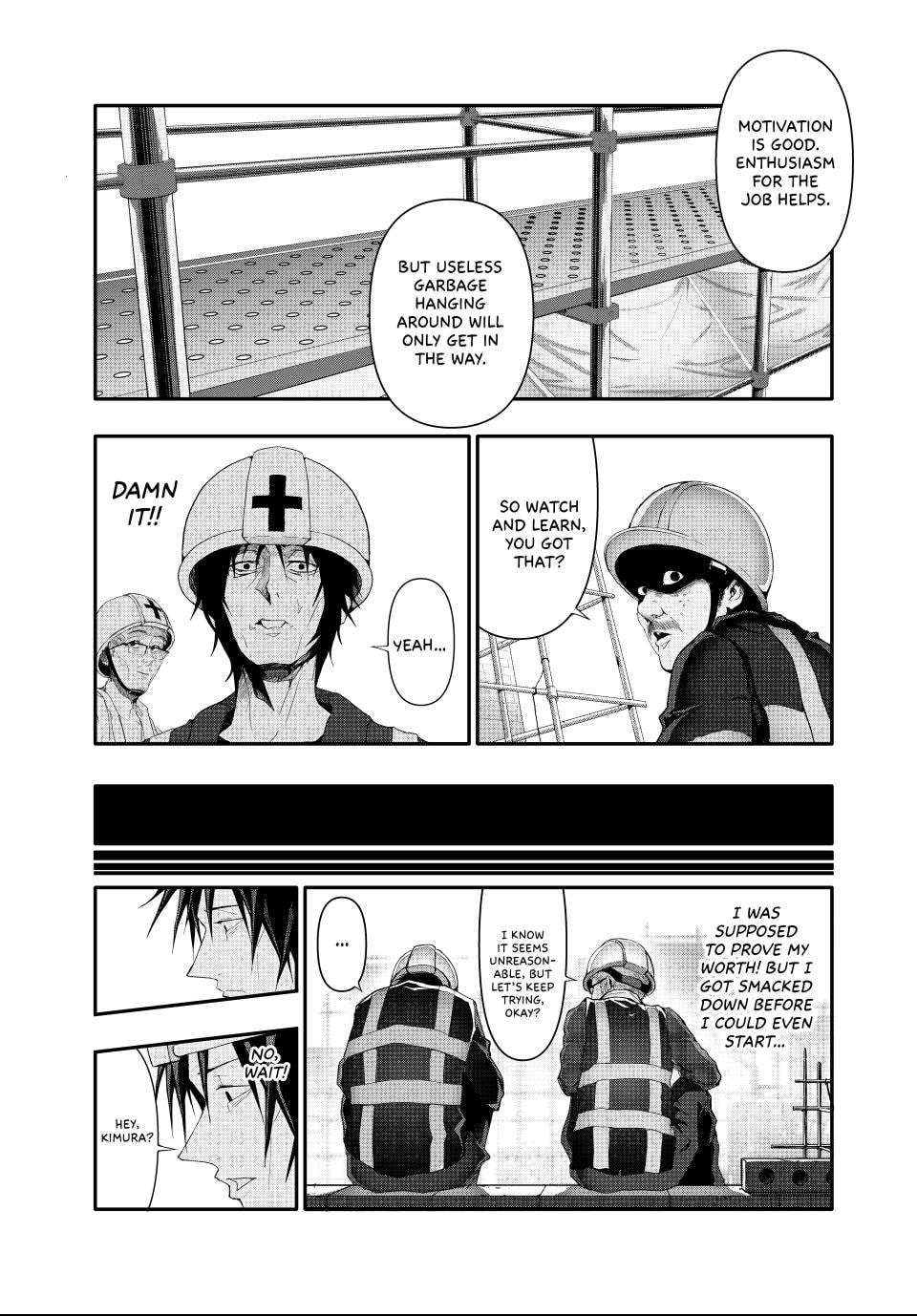 Read (Abu)Normal chapter 9 image 4 on Lezhin