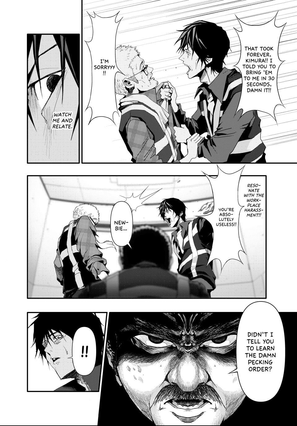 Read (Abu)Normal chapter 9 image 7 on Lezhin