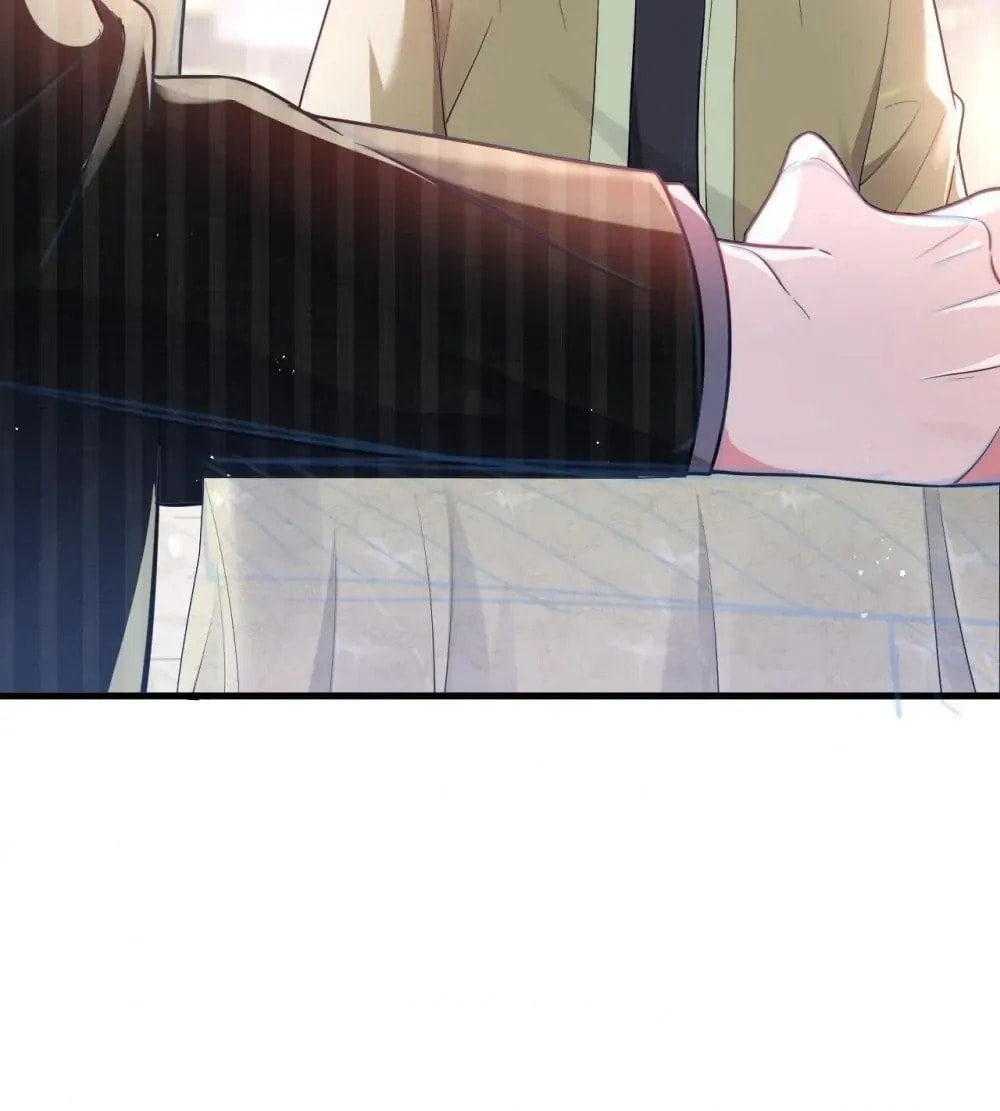 Read Abuse the Scumbag chapter 1 image 24 on Lezhin