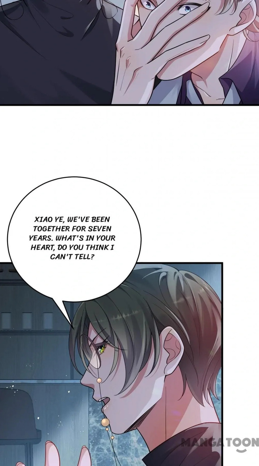 Read Abuse the Scumbag chapter 1 image 51 on Lezhin