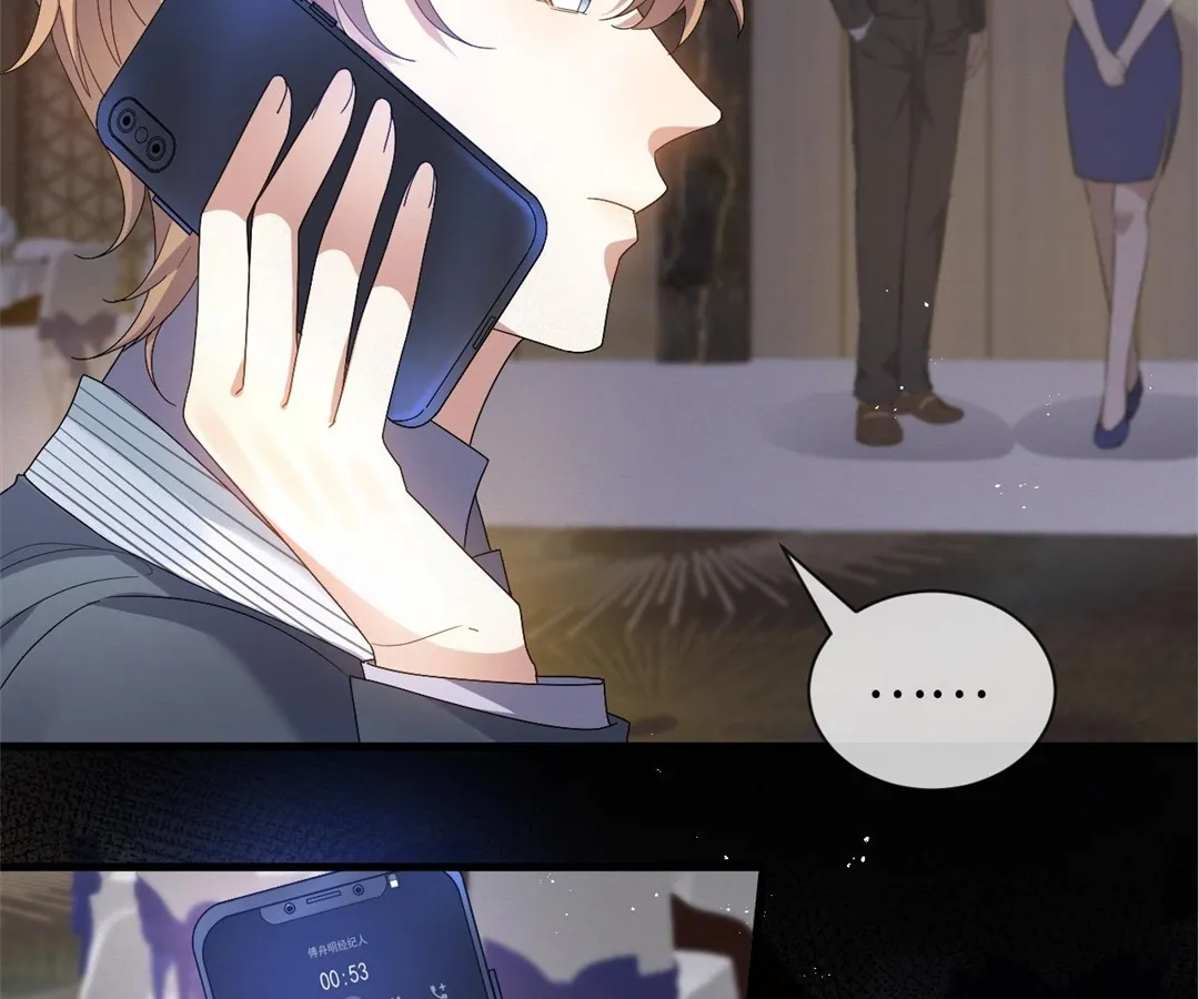 Read Abuse the Scumbag chapter 10 image 9 on Lezhin
