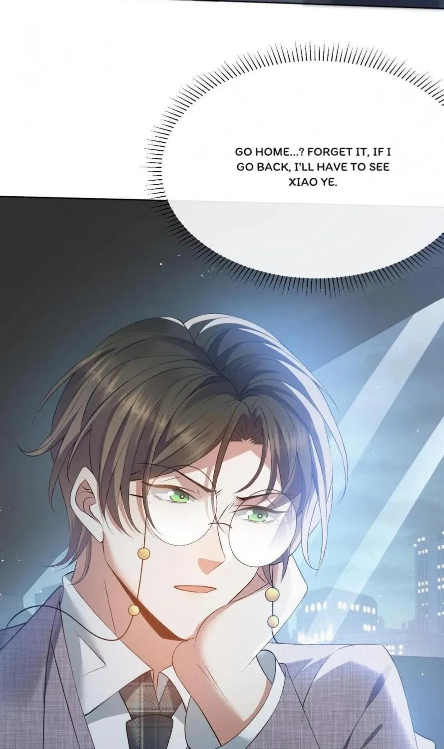 Read Abuse the Scumbag chapter 12 image 16 on Lezhin