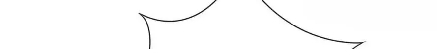 Read Abuse the Scumbag chapter 12 image 3 on Lezhin