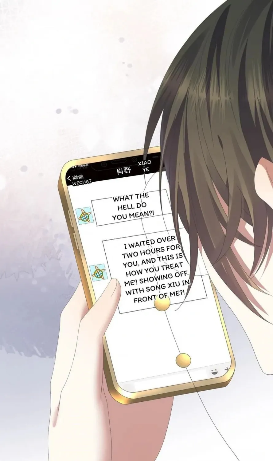 Read Abuse the Scumbag chapter 15 image 19 on Lezhin