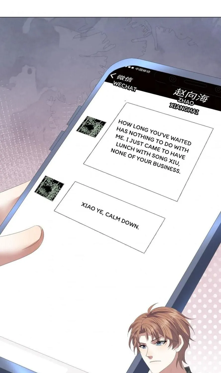 Read Abuse the Scumbag chapter 15 image 21 on Lezhin