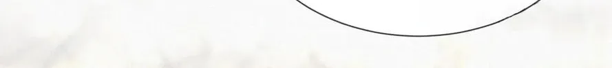 Read Abuse the Scumbag chapter 15 image 36 on Lezhin
