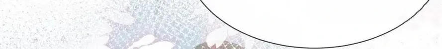 Read Abuse the Scumbag chapter 15 image 48 on Lezhin