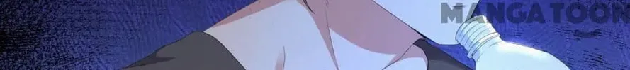 Read Abuse the Scumbag chapter 20 image 26 on Lezhin
