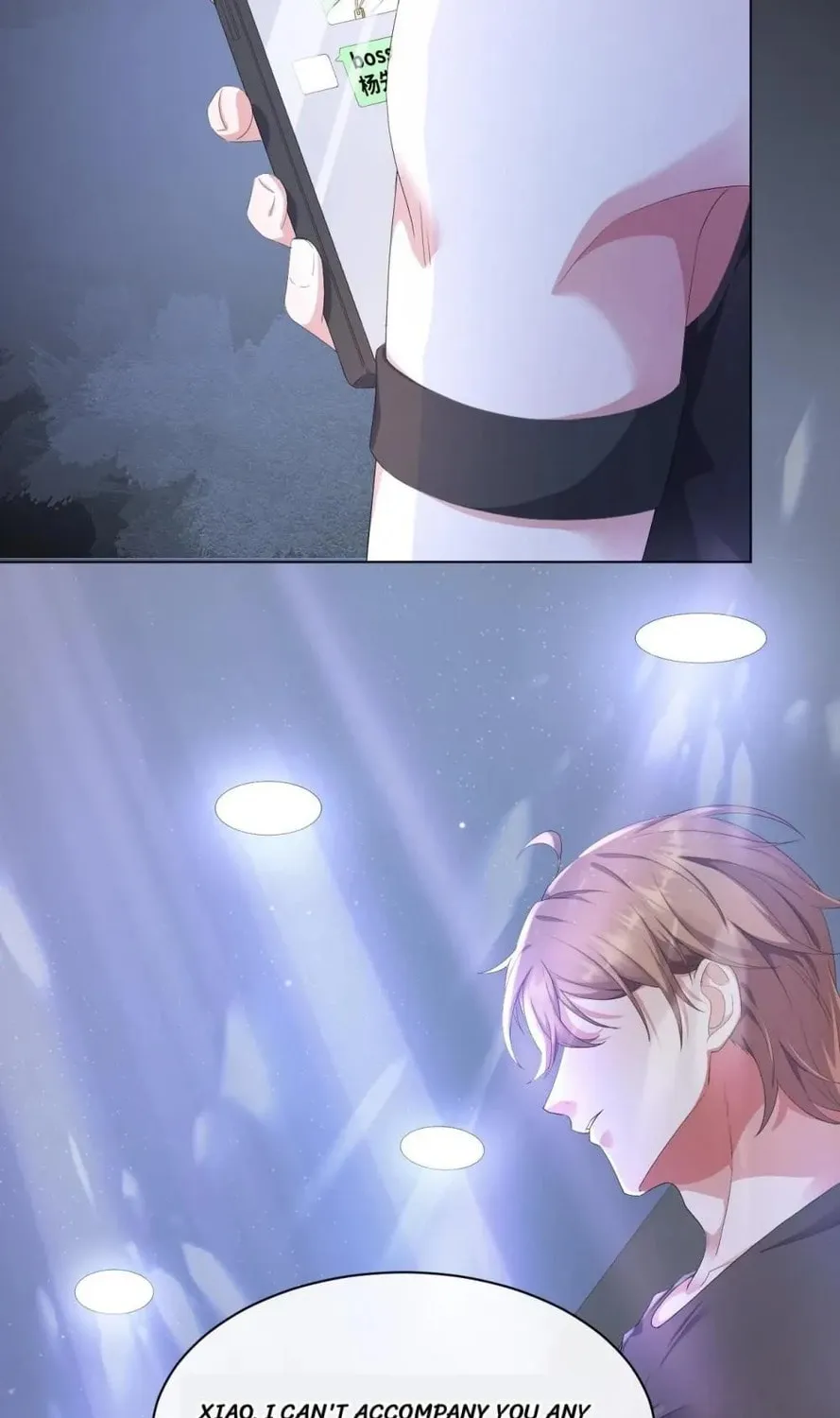Read Abuse the Scumbag chapter 20 image 48 on Lezhin