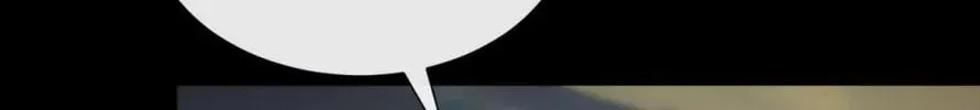 Read Abuse the Scumbag chapter 21 image 71 on Lezhin