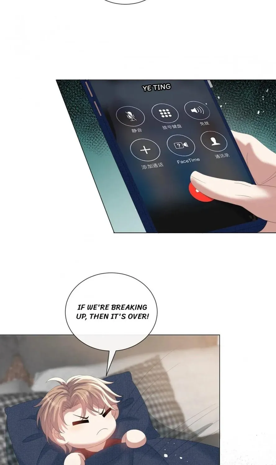 Read Abuse the Scumbag chapter 24 image 8 on Lezhin
