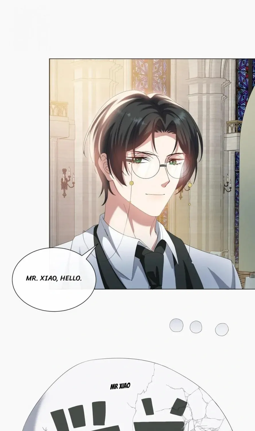 Read Abuse the Scumbag chapter 25 image 48 on Lezhin