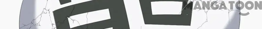 Read Abuse the Scumbag chapter 25 image 49 on Lezhin