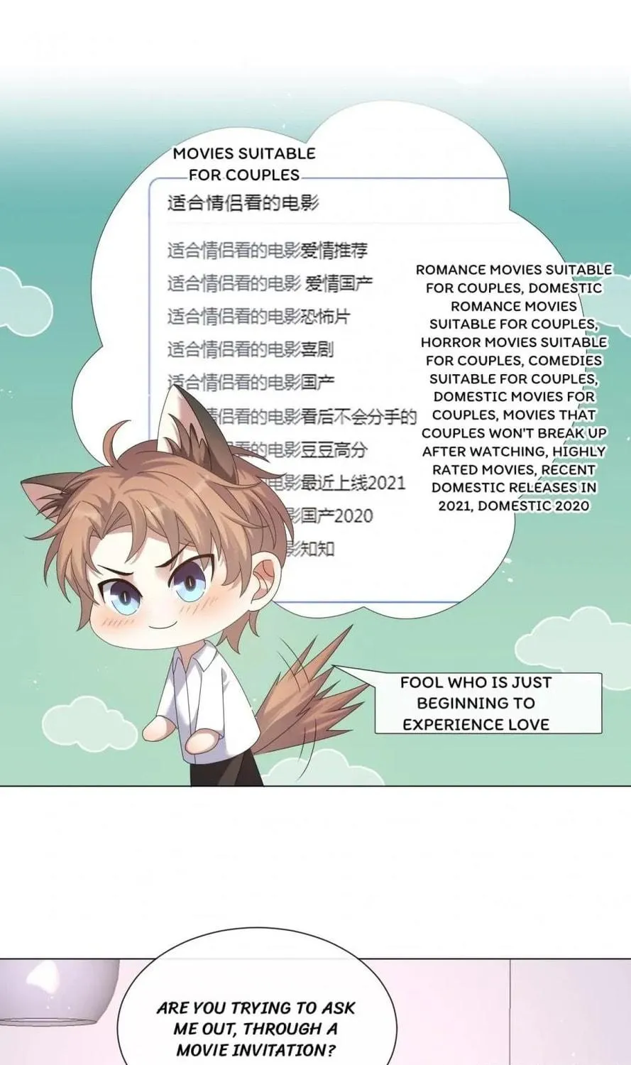 Read Abuse the Scumbag chapter 31 image 21 on Lezhin