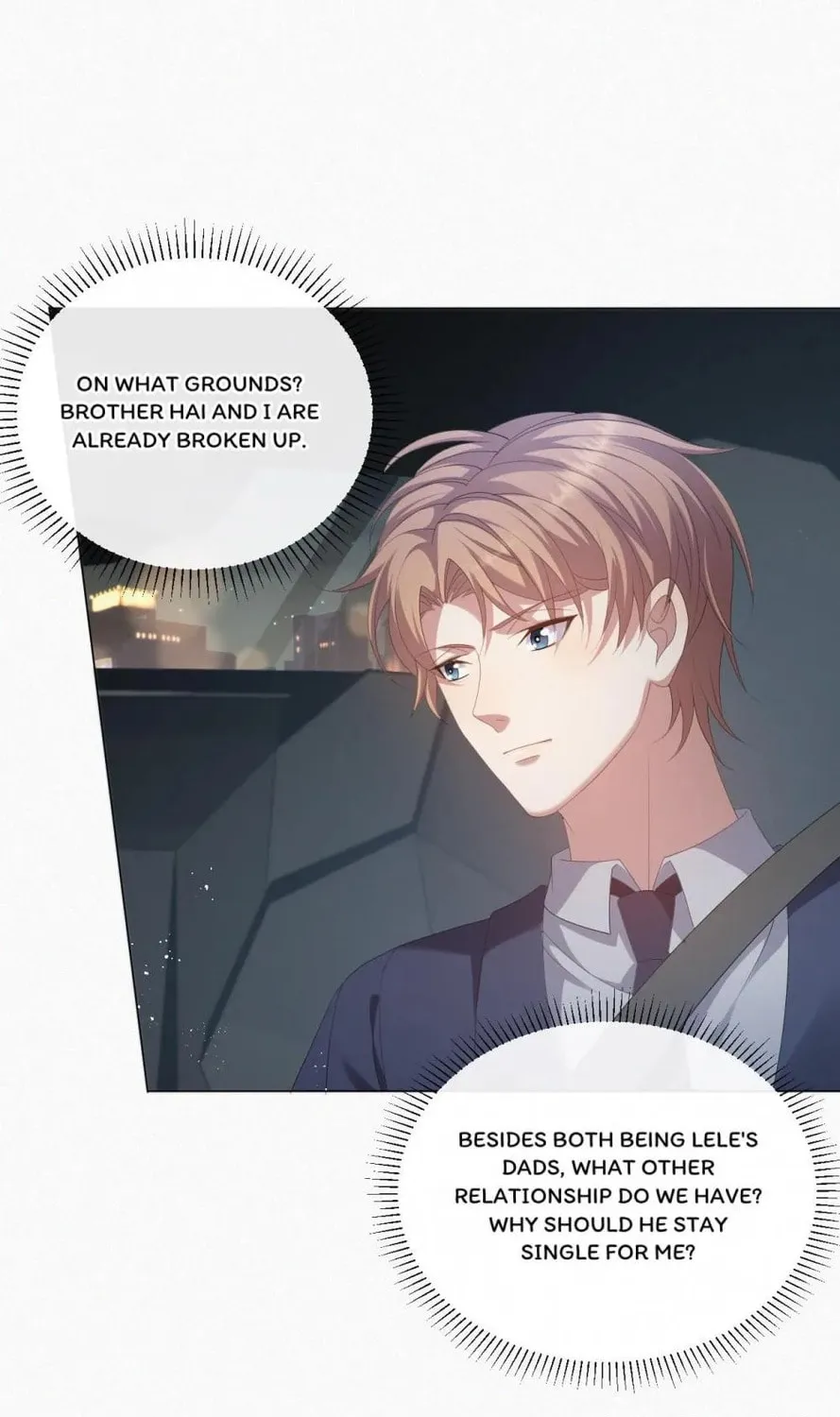 Read Abuse the Scumbag chapter 33 image 36 on Lezhin