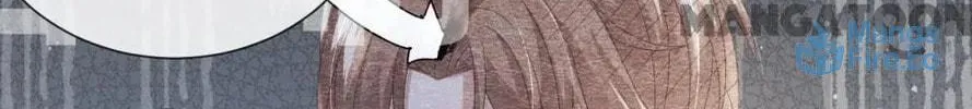 Read Abuse the Scumbag chapter 35 image 46 on Lezhin