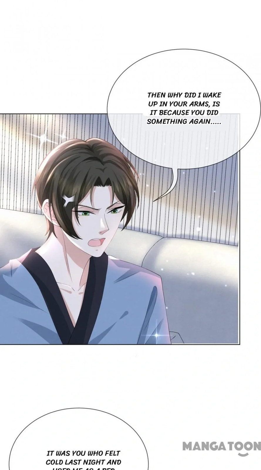 Read Abuse the Scumbag chapter 37 image 32 on Lezhin