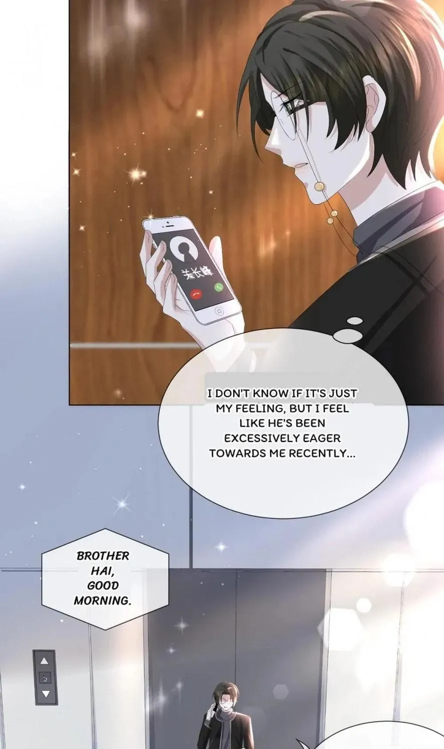 Read Abuse the Scumbag chapter 38 image 44 on Lezhin