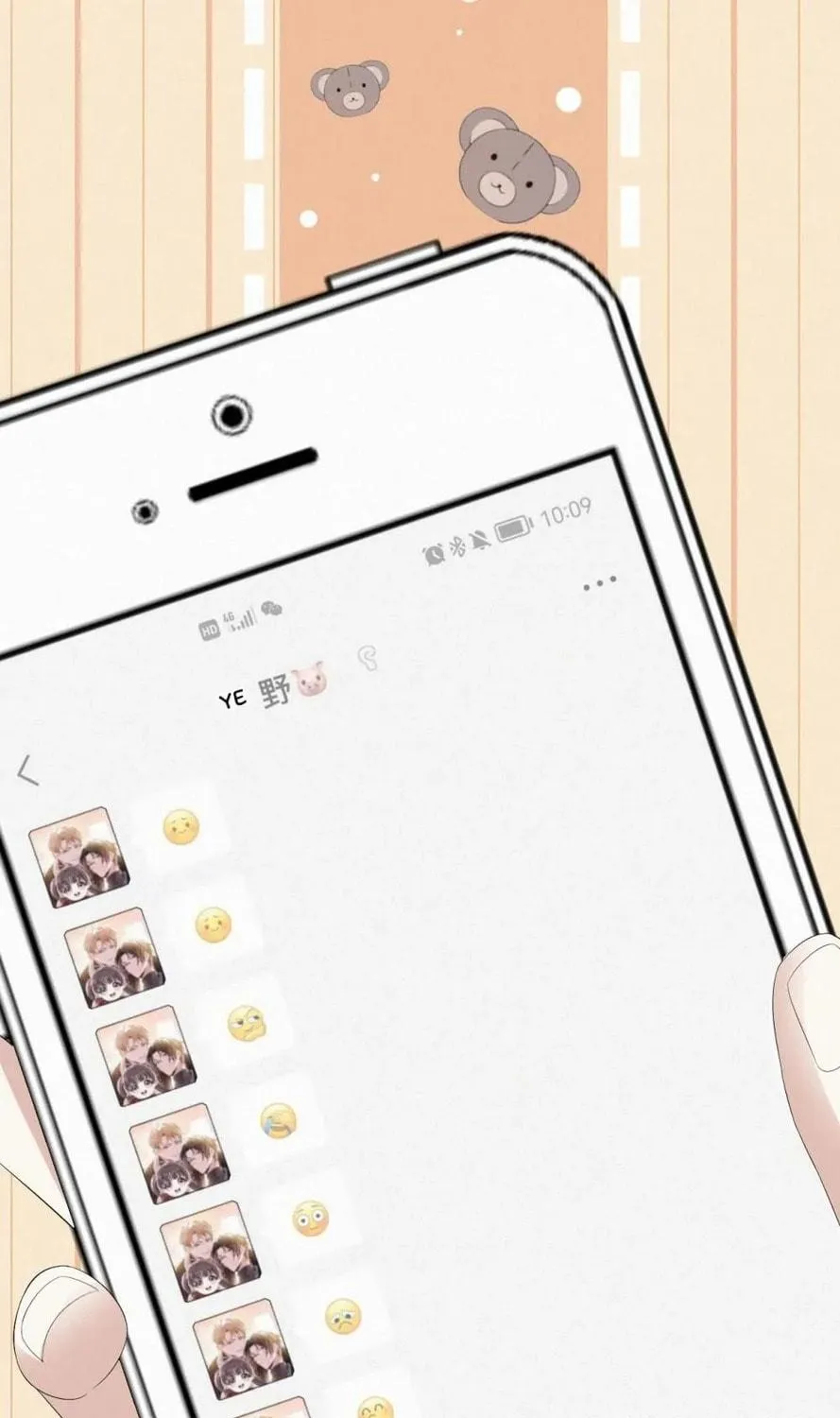 Read Abuse the Scumbag chapter 39 image 45 on Lezhin