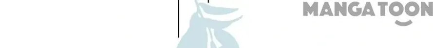 Read Abuse the Scumbag chapter 40 image 42 on Lezhin