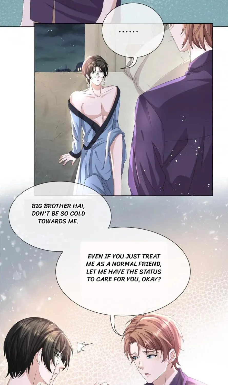 Read Abuse the Scumbag chapter 41 image 37 on Lezhin