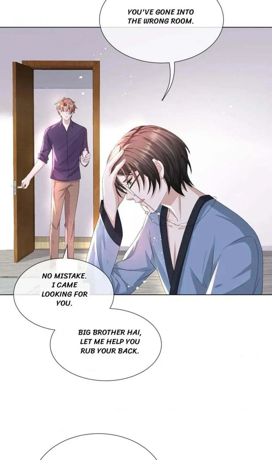 Read Abuse the Scumbag chapter 41 image 4 on Lezhin