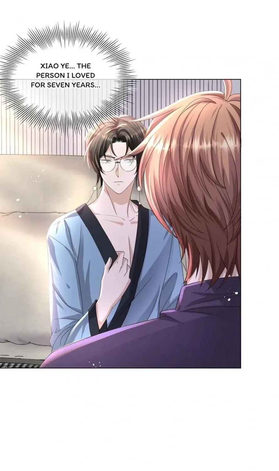 Read Abuse the Scumbag chapter 41 image 42 on Lezhin