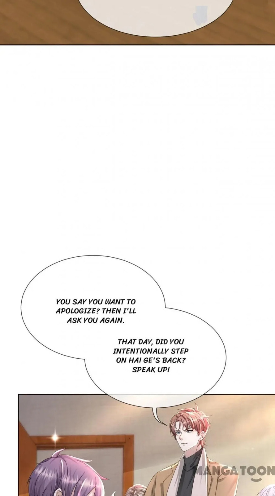 Read Abuse the Scumbag chapter 46 image 16 on Lezhin
