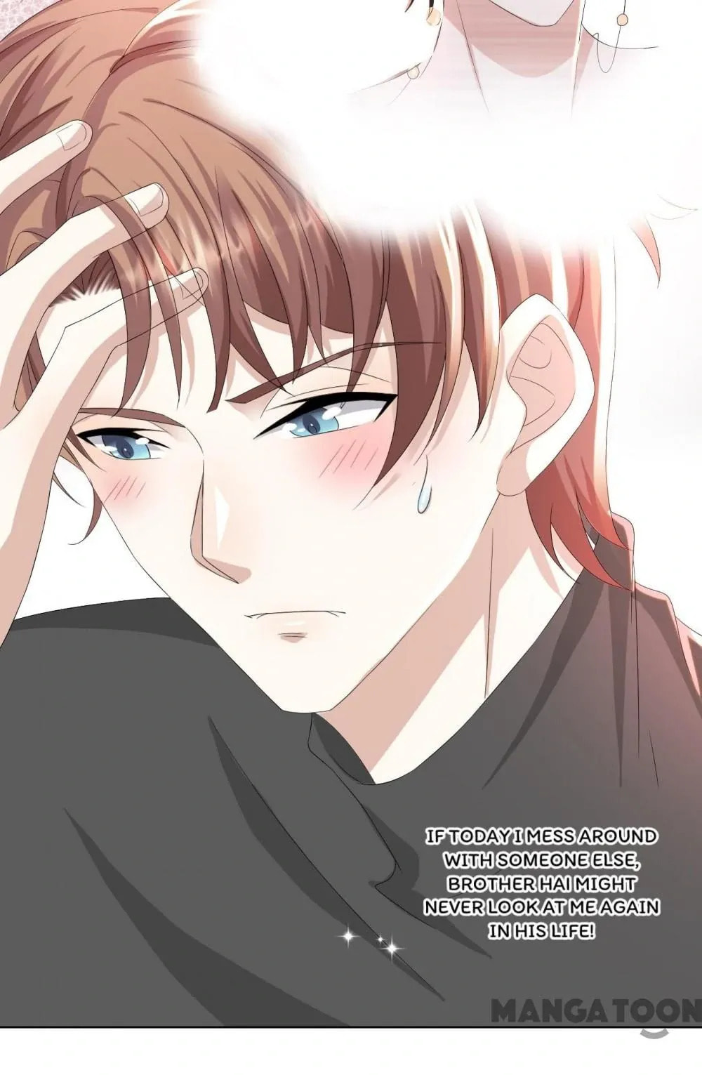Read Abuse the Scumbag chapter 47 image 10 on Lezhin