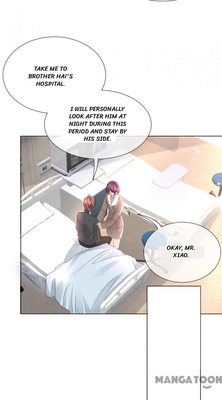Read Abuse the Scumbag chapter 47 image 13 on Lezhin