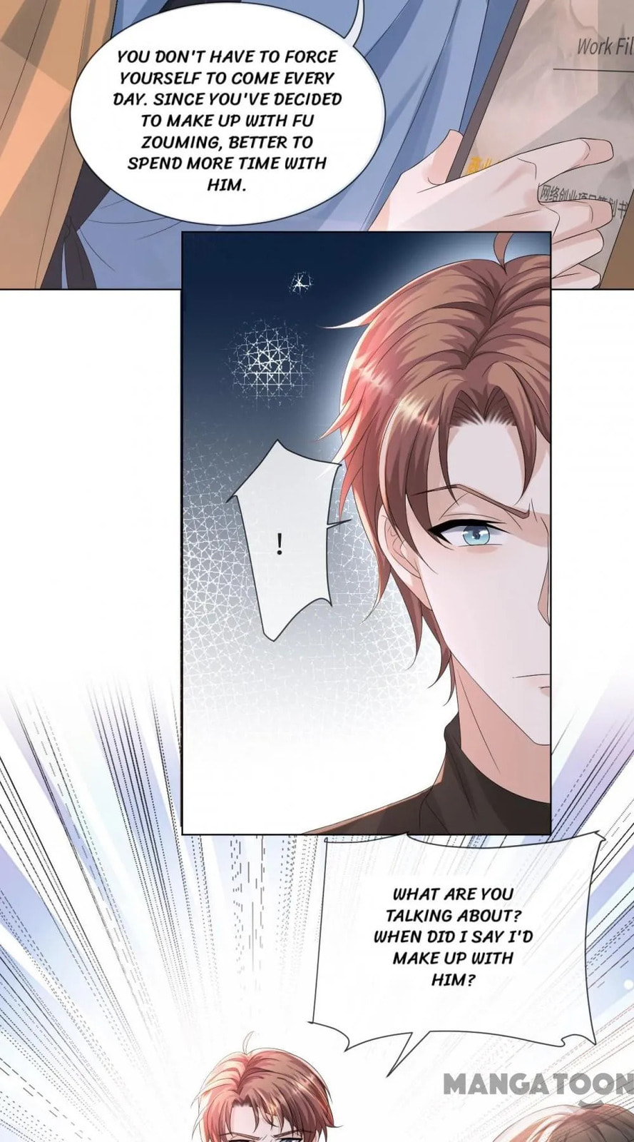Read Abuse the Scumbag chapter 47 image 21 on Lezhin