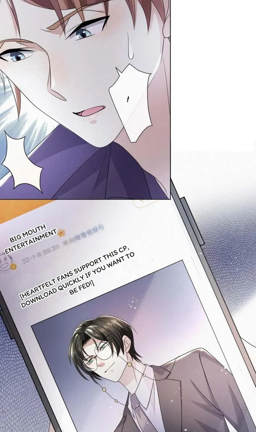 Read Abuse the Scumbag chapter 48 image 82 on Lezhin