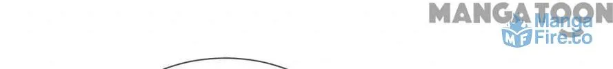 Read Abuse the Scumbag chapter 49 image 59 on Lezhin