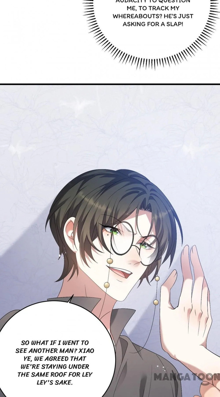 Read Abuse the Scumbag chapter 5 image 18 on Lezhin