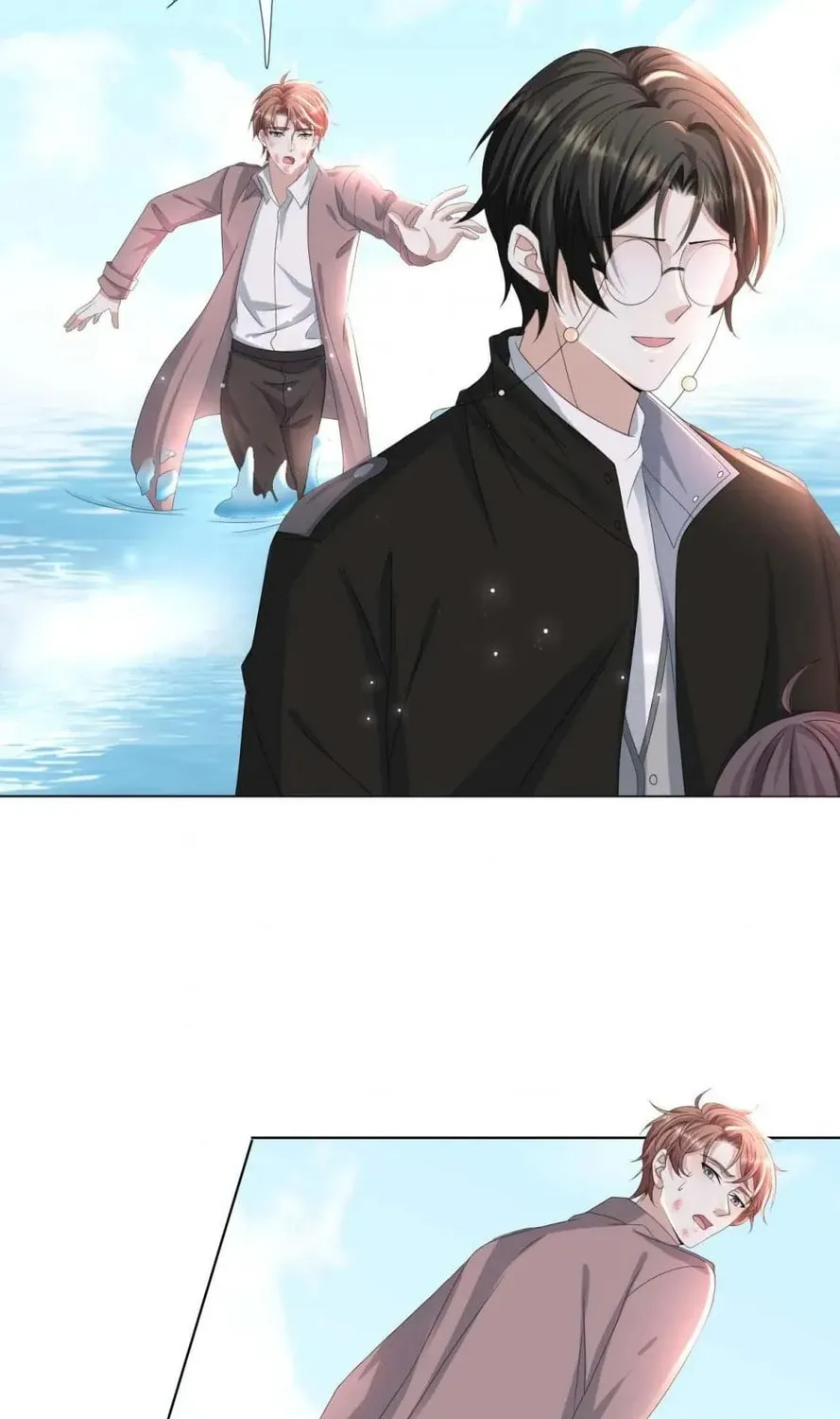 Read Abuse the Scumbag chapter 53 image 6 on Lezhin