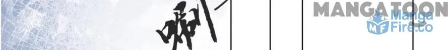 Read Abuse the Scumbag chapter 54 image 11 on Lezhin