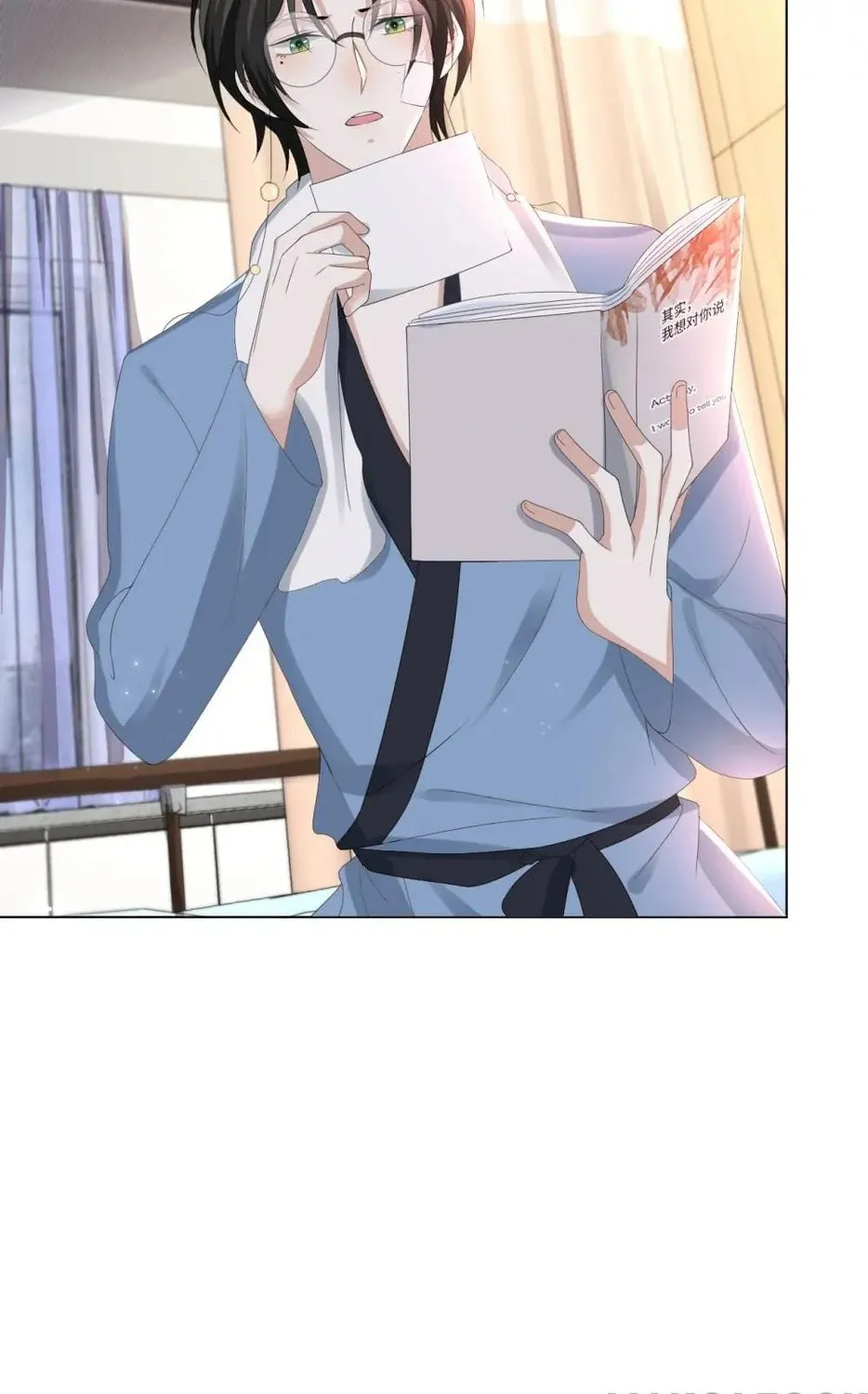 Read Abuse the Scumbag chapter 54 image 18 on Lezhin
